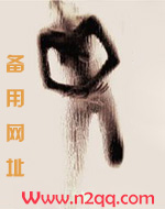 春色无边（高H简体）