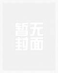 余生都是爱情啊